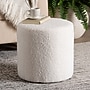 Baxton Studio Tori Fabric Ottoman, Ivory (220-12870-HiT)~#|#~9EBF3DC8-F370-4518-8C74834383419FCE_sc7
