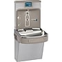 Elkay EZH2O Wall Mounted Drinking Fountain and Hands Free Bottle Filling Station, Stainless Steel (LZS8WSSP)~#|#~9ECE0FEA-033B-43E6-90A93FC9367AF42F_sc7