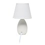 Simple Designs 9.45" LED Table Lamp, Off White (LT2009-OFF-LB)~#|#~9F3A9176-745C-4E9A-BC3338B0BA2CBE3C_sc7