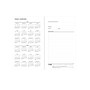 2025-2026 Blue Sky 3.625" x 6.25" Academic Year Monthly Planner, Paperboard Cover, Matte Black (155773)~#|#~9FD0C93B-7E45-4A98-932E7966A7E9120E_sc7