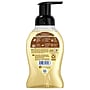 Softsoap Velvet Silk Antibacterial Foaming Hand Soap, Caramelized Coconut & Vanilla Scent, 9 oz., 6/Carton (61052504CT)~#|#~9FDCD6F4-6A7A-4D71-AC0CB265A75700F0_sc7