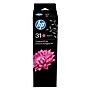 HP 31 Magenta Standard Yield Ink Cartridge Refill, Prints Up to 8,000 Pages (1VU27AN)~#|#~A04582B3-D154-4889-99417B5794335237_sc7