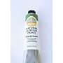 Natural Earth Paint Acrylic Paint, Sap Green, 2 oz. (NEP537)~#|#~A086A4A9-E2E3-4F65-8EE635EA78C6C19B_sc7
