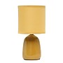 Simple Designs Table Lamp, Mustard Yellow (LT1134-MST)~#|#~A08748CE-BD65-43B5-9572C93B23BBEA1C_sc7