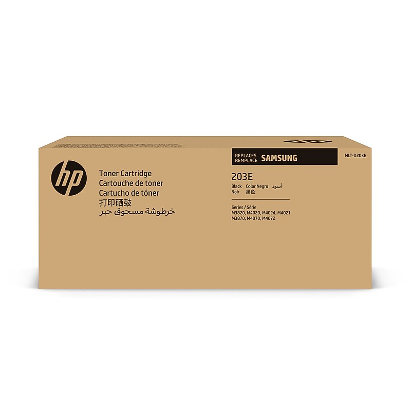 HP 203E Black Toner Cartridge for Samsung MLT-D203E (SU885), Samsung-branded printer supplies are now HP-branded image 1