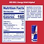 Red Bull Energy Drink Original & Poptarts Brown Sugar Cinnamon Variety Pack, 2/Pack (600-04173)~#|#~A12FDA96-8BEF-4058-8C849ED3A0250DD4_sc7