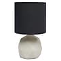 Creekwood Home Geometric Concrete 10.62" LED Table Lamp, Black (CWT-1011-BK)~#|#~A16E178F-B4DC-4B17-8054CF6DBA354264_sc7