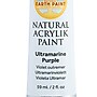Natural Earth Paint Acrylic Paint, Ultramarine Purple, 2 oz. (NEP505)~#|#~A1BB046E-73D1-4ACA-A4C891827B3B9FC8_sc7