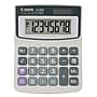 Canon LS-82Z 4075A007AA 8-Digit Portable Calculator, White~#|#~A2ABEA6B-878E-44F8-9C155BBD5DD85C8A_sc7