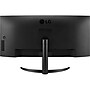 LG BQ60QC 34" 1440p HDR Curved Monitor (34BQ60QC-B)~#|#~A38C6035-FB70-4A56-BC762E5FFF0A11A6_sc7