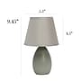 Simple Designs 9.45" LED Table Lamp, Gray (LT2009-GRY-LB)~#|#~A3BAA712-5C40-433B-A8599370625ED88F_sc7