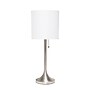Creekwood Home Modern Glam 21.25" LED Table Lamp, Brushed Nickel/White (CWT-1006-BW)~#|#~A422B2CF-5A3B-4562-B8C6C76CB15BD949_sc7