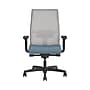 HON Ignition 2.0 Mesh/Fabric Swivel Task Chair, Fog/Carolina/Black (HONI2MM2AFH21BT)~#|#~A4BBCCF5-C3A6-4A2E-88BBC3FCC1364B3C_sc7