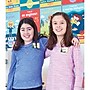 Carson Dellosa Education Grow Together School Name Tags, 3" x 2-1/2", 40/Pack, 6 Packs/Bundle (CD-150088-6)~#|#~A4D96ADE-6386-4D0B-B63151A45AF4291C_sc7