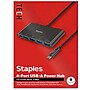 Staples TECH 4-Port USB 3.0 Hub, Black (ST62372)~#|#~A59FE009-4200-4BCE-98CC65A0DF2C918B_sc7