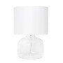 Creekwood Home Round Modern Glass 13.75" LED Table Lamp, Clear/White (CWT-1015-CW)~#|#~A604A768-E46F-4111-BE7700CE406EC649_sc7
