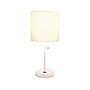 Creekwood Home Oslo LED Table Lamp, White (CWT-2011-WO)~#|#~A630090C-A1C6-42B5-A2FCBB0B9C00AD34_sc7