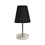 Creekwood Home Nauru Incandescent Table Lamp, Sand Nickel/Black (CWT-2007-BK)~#|#~A692CA52-2379-44E2-B5812519CAB68186_sc7