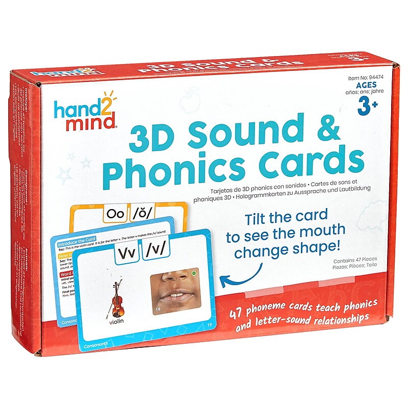 hand2mind 3D Sound and Phonics Flash Cards, 47/Pack (94474) image 1