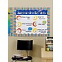 Scotch Wall Mounting Tabs, Black, 144 Tabs/Box~#|#~A748D0BD-A154-4586-B5F276A1B6B41F1D_sc7