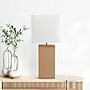 Elegant Designs Leather 21" LED Table Lamp, Beige (LT1025-BGE)~#|#~A76F2120-9F12-4ADD-83A82A87B87819B9_sc7