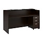 Bush Business Furniture Arrive 72"W Reception Desk with Counter and Mobile File Cabinet, Mocha Cherry (ARV008MR)~#|#~A79BD9E0-C629-4EE0-87D9DCABFD0B2CE2_sc7