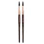 Princeton Neptune Short Handle Watercolor Synthetic Round Brush, 2/Pack (PBXP4750R10-2)~#|#~A7BDA86B-42F6-4792-A2624F3A111E87D2_sc7