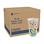 Dixie PerfecTouch Insulated Paper Hot Cups, 16 oz., Coffee Haze, 1000/Carton (5356CD)~#|#~A7CED1D4-9997-4A85-B856CEBF37BA27CD_sc7