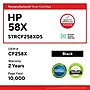 Staples 58X Remanufactured Black High Yield Toner Cartridge Replacement for HP CF258X (STRCF258XDS)~#|#~A863ABA8-940F-4543-AF7BA3FD94C50350_sc7