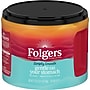 Cafe Bustelo Folgers Simply Smooth Ground Coffee, Mild Roast, 27 oz. (FOL30446)~#|#~A895531D-60FD-4856-86FA23179E8632EE_sc7
