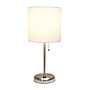 Creekwood Home Oslo 19.50" LED Table Lamp with USB Port, Brushed Steel/White (CWT-2012-WH)~#|#~A8E5531A-ABE8-45B5-A0761175D8A99CC8_sc7