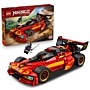 LEGO Ninjago X-1 Ninja Charger 15th Anniversary, 691 Pieces (71867)~#|#~A91D0C80-71DB-4DC8-8B0B4278EF455AD7_sc7