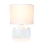 Creekwood Home Round Modern Glass 13.75" LED Table Lamp, Clear/White (CWT-1015-CW)~#|#~A978E6F0-EB70-4526-89D43303874DCEA8_sc7