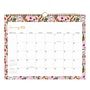 2026 Blue Sky Blue Sky 15" x 12" Monthly Wall Calendar, Jungle Garden (158066)~#|#~A986762A-7246-4342-B2EA500441364EE6_sc7