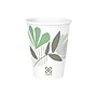 Dixie Pathways Paper Hot Cups, 8 oz., White, 50/Pack (2338PATH)~#|#~A9D84597-5864-4AA7-A18A5EC98EE20495_sc7