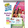 Crayola Color Wonder Disney Activity Book, 16 Pages, 3/Bundle (BIN757176)~#|#~AA392975-72CD-432C-86EACF089C32CD6D_sc7