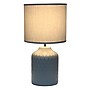 Simple Designs Touch of Chevron 17.25" LED Table Lamp, Gray (LT2122-GRY)~#|#~AA60729D-5A6A-4C30-BAD5BA7BC28594C8_sc7