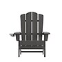 Flash Furniture Newport Adirondack Chair with Cup Holder, Gray (LEHMP104410GY)~#|#~AAB8FB55-5D14-4D80-9FDF8386C8CF93D1_sc7