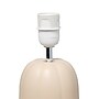 Simple Designs Table Lamp, Taupe (LT2132-TAU)~#|#~AB4206DE-8C9E-4419-9897784D555F3B5C_sc7