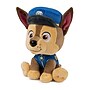 GUND Official PAW Patrol  in Signature Police Officer Uniform Plush, Multicolor (6056509)~#|#~AB9A8B91-1F93-4C71-8B1874C651CE7F77_sc7