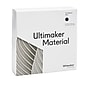 UltiMaker PLA 2.85mm PLA Filament NFC for 3D Printers, Black (1609)~#|#~ABA777D4-97D5-4039-BD32F61AD9A53790_sc7