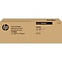HP Y6092S Yellow Standard Yield Toner Cartridge, Prints Up to 7,000 Pages (SU563A)~#|#~ABB796C8-32F1-422E-B15154675CAA36CD_sc7