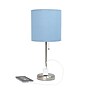 Simple Designs 19.5" LED Table Lamp, Brushed Steel/Blue Shade (LT2024-BLU-CCLB)~#|#~ACD21F3F-2D81-45CA-8CA4DC2A663C84EE_sc7