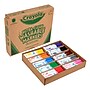 Crayola Classpack Washable Kids' Markers, Fine, Assorted Colors, 200/Carton (58-8211)~#|#~ACF8816E-F012-4366-A0B7FCBC68E408B2_sc7