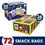 Skinny Pop Variety/Pirate's Booty Aged White Cheddar Bundle (600-04051)~#|#~AD173DD3-5356-4FEE-86C5D4F80C438AFE_sc7