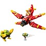 LEGO Sonic Tails' Tornado-1, 310 Pieces (77119)~#|#~AD4173C5-E69B-4236-B7FED9EA68F3B51C_sc7