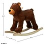 Happy Trails Plush Bear Rocker, Brown (80-BF018)~#|#~ADC72940-C4CC-4077-ADD107449FCE746C_sc7