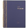 2025-2026 Cambridge WorkStyle Classic 8.5" x 11" Academic Year Weekly & Monthly Planner, Plastic Cover, Navy (1606-905A-58-26)~#|#~AE0695DB-E5CF-4BEC-9DADB2967029F53F_sc7