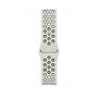 Apple Watch 46mm Essential White Nike Sport Band, Small/Medium (MKTQ4AM/A)~#|#~AE453E45-3E28-4173-91245DB82F46D977_sc7