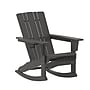 Flash Furniture Halifax Adirondack Rocking Chair with Cup Holder, Gray (LEHMP104531GY)~#|#~AE85A7F9-1DE5-4B7F-86880FB4945D7926_sc7